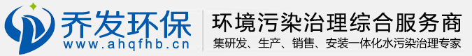 J9国际备用站登录入口
